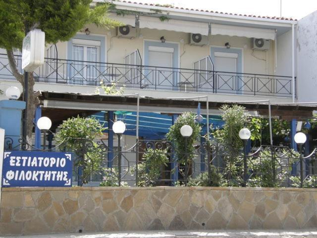 Filoktitis Hotel Myrina Bagian luar foto
